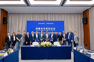 车联天下携手高通基于骁龙座舱平台至尊版和Snapdragon Ride平台至尊版