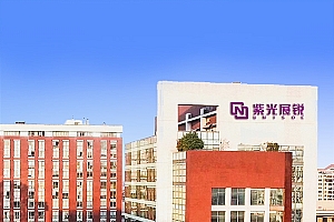 大陆唯二可自研5G基带!紫光展锐完成IPO上市辅导备案