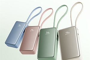 3C认证 可上飞机!小米自带线屏显充电宝10000 45W开售:199元