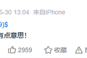 茅台下跌 段永平好奇发问:大家在害怕什么