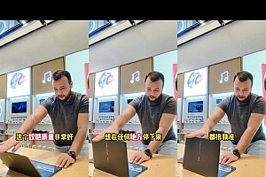 中东富豪加价两倍求购华为超大折:鸿蒙PC体验太棒了 不比Windows差!