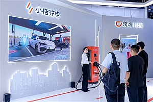最高1600kW!滴滴液冷柔性共享兆瓦超充桩亮相:充电1分钟、续航百公里