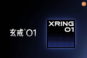 安卓手机处理器品牌分布:小米玄戒占比0.6%