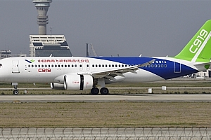 美国为何突然解除对华C919发动机出口、EDA限制:专家释疑 绝非发善心