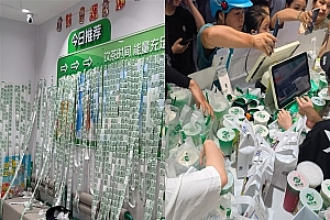 淘宝闪购500亿补贴太猛了:首周超4000个餐饮品牌破历史峰值