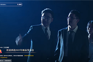 免费看!REDMI首部短剧《时空合伙人》上线:王腾出演年度最狠穿越创业剧