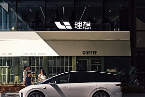 理想i8正式开启静态体验!全国56城102店同步开放