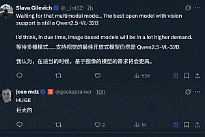 DeepSeek终于丢了开源第一王座 但继任者依然来自中国