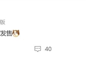 Pura 80系列最便宜版本!华为Pura 80标准版月底开卖