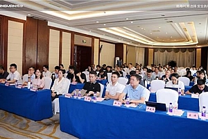 邦彦云PC亮相都江堰 以全栈信创能力共筑安全办公