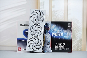 NV竟然开倒车!AMD RX 9070 XT新驱动对比测试:提升明显 已全面超越RTX 5070 Ti