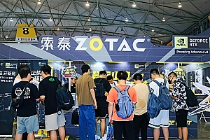 索泰成都COMIDAY29之行圆满收官 下一站ChinaJoy!