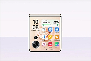 荣耀Magic V Flip2本月登场:电池最大的小折叠