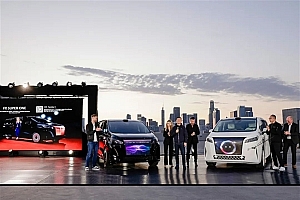 贾跃亭新车被曝抄袭长城 法拉第未来回应:我们联合开发的 不存在抄袭