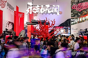 ChinaJoy网易游戏被挤爆了!七彩虹iGame显卡神助攻