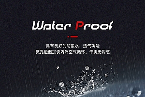 升级防泼水面料:Jeep冲锋外套79.9元反季冲量(减200元)
