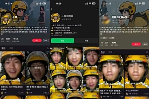 骑手多次造谣被永久封号!美团:爆款卖惨视频多为剧本