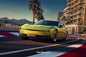 全新小鹏P7外观内饰正式揭晓:6款车漆、3款内饰可选