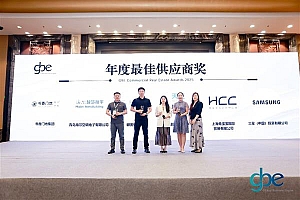 商业建筑转型绿色低碳  为何TOP30地产商都向海尔要答案