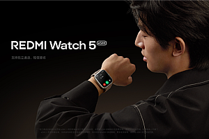 首款自研玄戒T1手表!REDMI Watch 5手表微信内测招募