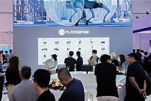 RoboSense速腾聚创携Active Camera亮相WRC  打造“真正的机器人之眼”