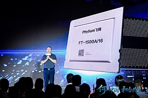 何以中国 | 听窦强博士讲三颗“中国芯”的故事