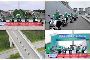 绿源百万公里性能大挑战:以真实骑行重塑电动车技术话语权