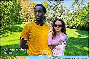 史上拍照最好手机!华为Pura80 Ultra DXOMARK得分175分