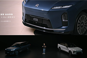 中国体量最大的纯电SUV!全新蔚来ES8亮相:六款车身颜色