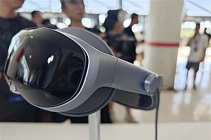 vivo Vision探索版图赏:仅重398克 全球最轻MR头显