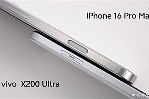 iPhone将砍掉相机控制按键!曝苹果已停止订购元件:没啥用还贵