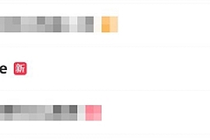 首款曲面iPhone冲上热搜:曝苹果20周年iPhone外观大改