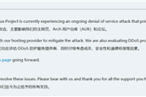 SteamOS的基础:Arch Linux遇长达两周DDoS攻击!官网、论坛全波及