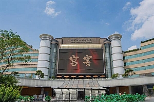 理光投影机赋能杭州宫宴  沉浸式用餐中穿越古今