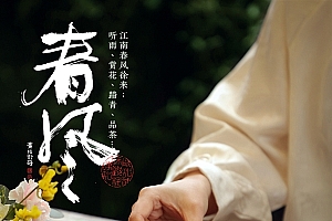 杭州特产:知味观糕点、坚果、藕粉礼盒8元再发车