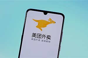 美团发布2025年Q2财报:营收918亿元 日订单突破1.5亿