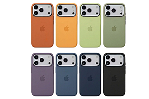 苹果iPhone 17 Pro系列官方保护壳曝光:一共8款配色
