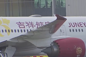 吉祥航空回应在芬兰机场遭擦碰:客梯车违规停放 无伤亡