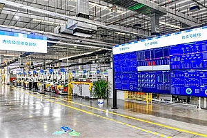 海尔智家单台制造费用降低超8%