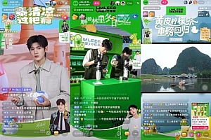 单场直播破亿、服务1000+商家  服务商发现了抖音生活服务哪些新机会