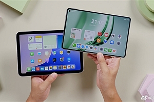 8.8寸的手机!华为MatePad mini意外上架:外形/配置/售价全展示 3399元起