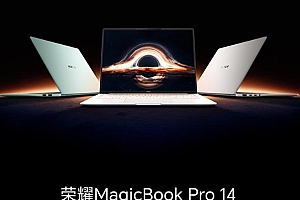 告别轻薄本游戏荒!英特尔锐炫 140T 核显破局  荣耀 MagicBook Pro14 AI 轻薄本实测来了