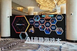 2025游戏本全能战神!ROG魔霸新锐酷睿版:AI高静六边形战士