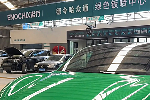 全国第一辆小米SU7出租车投入运营 司机:运营第一天被同行举报