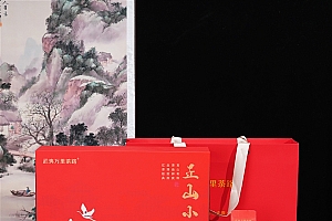中秋送礼:武夷万里茶路正山小种红茶礼盒5两39.9元发车