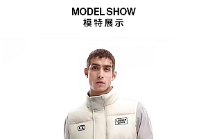 高街潮牌休闲百搭 LUKER CMSS羽绒马甲39元神价(减220元)
