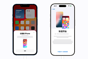iPhone 17首发日 高速数据传输小妙招来了:一个蛋卷铁盒搞定