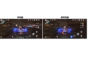 iQOO 15电竞性能技术沟通会官宣:挑战电竞性能新巅峰