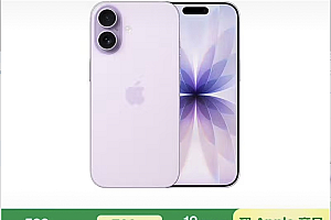 体验iPhone 17后 我想说苹果终于要回击国产机了