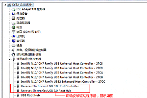 为什么你的USB 3.2接口只跑出了2.0的速度:原因揭开